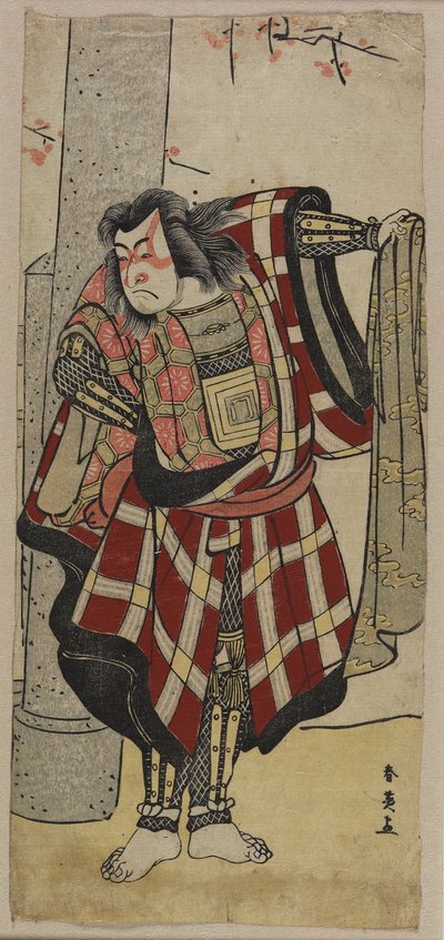 Actor Ichikawa Monnosuke by Katsukawa Shun